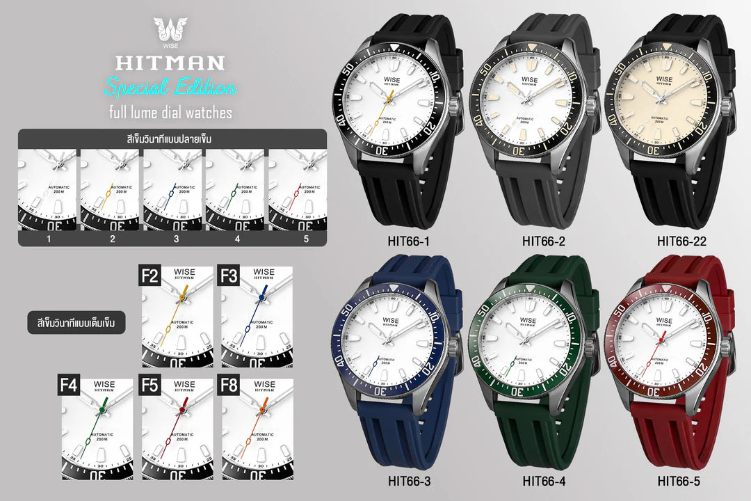 Wise HITMAN HIT66 Full Lume Special Edition (Jetfire FKM rubber)